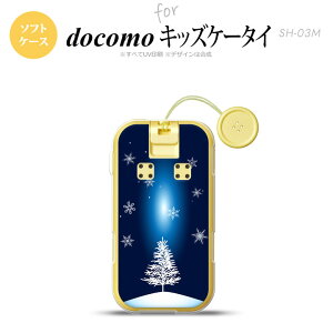 SH-03M �L�b�Y�P�[�^�CSH-03M �X�}�z�P�[�X �\�t�g�P�[�X �� �c���[ �� �����Y ���f�B�[�X nk-sh03m-tp639