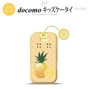 SH-03M �L�b�Y�P�[�^�CSH-03M �X�}�z�P�[�X �\�t�g�P�[�X �t���[�c �p�C�i�b�v�� �� �����Y ���f�B�[�X nk-sh03m-tp655