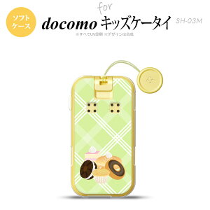 SH-03M �L�b�Y�P�[�^�CSH-03M �X�}�z�P�[�X �\�t�g�P�[�X �X�C�[�c �h�[�i�c �� �����Y ���f�B�[�X nk-sh03m-tp662