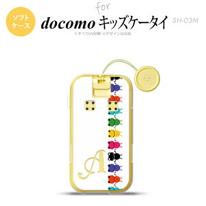 SH-03M �L�b�Y�P�[�^�CSH-03M �X�}�z�P�[�X �\�t�g�P�[�X �J�G�� ������ �� A �� +�A���t�@�x�b�g �����Y ���f�B�[�X nk-sh03m-tp671i