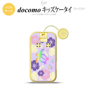 SH-03M �L�b�Y�P�[�^�CSH-03M �X�}�z�P�[�X �\�t�g�P�[�X �z�k �n�C�r�X�J�X �� �����Y ���f�B�[�X nk-sh03m-tp683