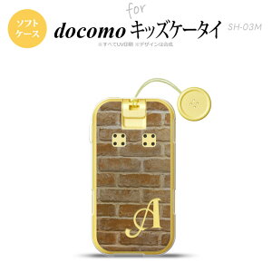 SH-03M �L�b�Y�P�[�^�CSH-03M �X�}�z�P�[�X �\�t�g�P�[�X �s�N�`�� �����K �� +�A���t�@�x�b�g �����Y ���f�B�[�X nk-sh03m-tp732i