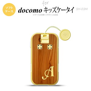 SH-03M �L�b�Y�P�[�^�CSH-03M �X�}�z�P�[�X �\�t�g�P�[�X �s�N�`�� �ؖ� �� +�A���t�@�x�b�g �����Y ���f�B�[�X nk-sh03m-tp735i