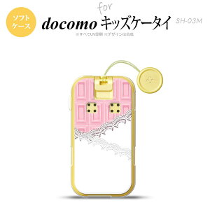 SH-03M �L�b�Y�P�[�^�CSH-03M �X�}�z�P�[�X �\�t�g�P�[�X �`���R �X�g���x���[ ���[�X �s���N �����Y ���f�B�[�X nk-sh03m-tp739