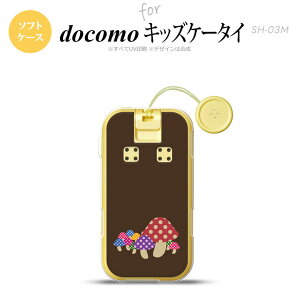 SH-03M �L�b�Y�P�[�^�CSH-03M �X�}�z�P�[�X �\�t�g�P�[�X ���̂� �� �����Y ���f�B�[�X nk-sh03m-tp742