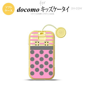 SH-03M �L�b�Y�P�[�^�CSH-03M �X�}�z�P�[�X �\�t�g�P�[�X �h�b�g �{�[�_�[ �s���N �����Y ���f�B�[�X nk-sh03m-tp782