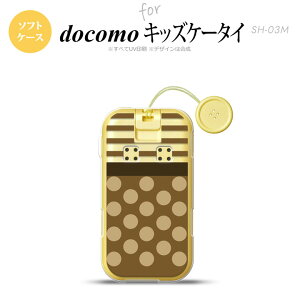 SH-03M �L�b�Y�P�[�^�CSH-03M �X�}�z�P�[�X �\�t�g�P�[�X �h�b�g �{�[�_�[ �� �����Y ���f�B�[�X nk-sh03m-tp783