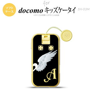 SH-03M �L�b�Y�P�[�^�CSH-03M �X�}�z�P�[�X �\�t�g�P�[�X �� �y�A �E �� +�A���t�@�x�b�g �����Y ���f�B�[�X nk-sh03m-tp789i