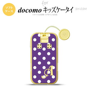 SH-03M �L�b�Y�P�[�^�CSH-03M �X�}�z�P�[�X �\�t�g�P�[�X �h�b�g ���� B �� +�A���t�@�x�b�g �����Y ���f�B�[�X nk-sh03m-tp834i