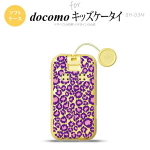 SH-03M �L�b�Y�P�[�^�CSH-03M �X�}�z�P�[�X �\�t�g�P�[�X �^�� B �� �N���A �����Y ���f�B�[�X nk-sh03m-tp893