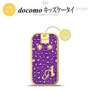 SH-03M �L�b�Y�P�[�^�CSH-03M �X�}�z�P�[�X �\�t�g�P�[�X �^�� B �� +�A���t�@�x�b�g �����Y ���f�B�[�X nk-sh03m-tp894i