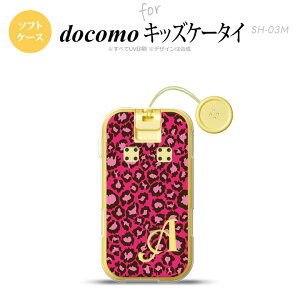 SH-03M �L�b�Y�P�[�^�CSH-03M �X�}�z�P�[�X �\�t�g�P�[�X �^�� B �� +�A���t�@�x�b�g �����Y ���f�B�[�X nk-sh03m-tp900i