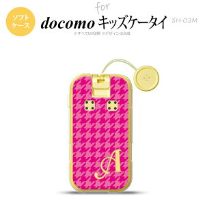 SH-03M �L�b�Y�P�[�^�CSH-03M �X�}�z�P�[�X �\�t�g�P�[�X �璹 �i�q �� �s���N +�A���t�@�x�b�g �����Y ���f�B�[�X nk-sh03m-tp916i