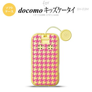 SH-03M �L�b�Y�P�[�^�CSH-03M �X�}�z�P�[�X �\�t�g�P�[�X �璹 �i�q �� �s���N �N���A �����Y ���f�B�[�X nk-sh03m-tp918