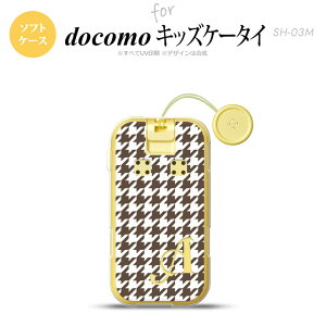 SH-03M �L�b�Y�P�[�^�CSH-03M �X�}�z�P�[�X �\�t�g�P�[�X �璹 �i�q �� �� �� +�A���t�@�x�b�g �����Y ���f�B�[�X nk-sh03m-tp926i