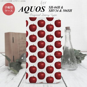 y蒠^ X}z Jo[ P[Xzy506SHzyANIX Xx3z蒠^ P[X 506SH X}z Jo[ AQUOS Xx3 ANIX 񂲁Eь nk-004s-506sh-dr048y[֑z