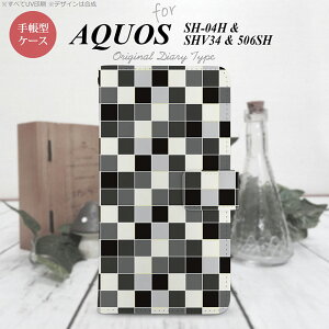 y蒠^ X}z Jo[ P[XzySHV34zyANIX ZGz蒠^ P[X SHV34 X}z Jo[ AQUOS SERIE ANIX XNGA O[ nk-004s-shv34-dr1016y[֑z