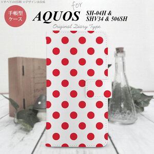 �y�蒠�^ �X�}�z �J�o�[ �P�[�X�z�y506SH�z�y�A�N�I�X Xx3�z�蒠�^ �P�[�X 506SH �X�}�z �J�o�[ AQUOS Xx3 �A�N�I�X �h�b�g�E���� ��×�� nk-004s-506sh-dr103�y���[���֑��������z