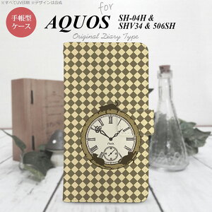 y蒠^ X}z Jo[ P[Xzy506SHzyANIX Xx3z蒠^ P[X 506SH X}z Jo[ AQUOS Xx3 ANIX `FbNv x[W nk-004s-506sh-dr1222y[֑z