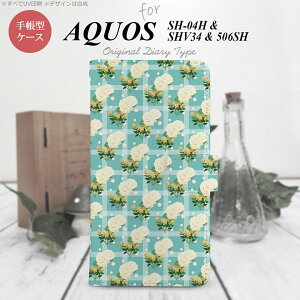 y蒠^ X}z Jo[ P[Xzy506SHzyANIX Xx3z蒠^ P[X 506SH X}z Jo[ AQUOS Xx3 ANIX `FbNEo  nk-004s-506sh-dr254y[֑z