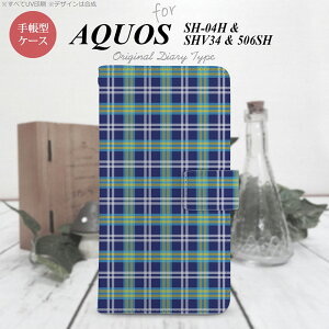 y蒠^ X}z Jo[ P[Xzy506SHzyANIX Xx3z蒠^ P[X 506SH X}z Jo[ AQUOS Xx3 ANIX `FbNB  nk-004s-506sh-dr438y[֑z