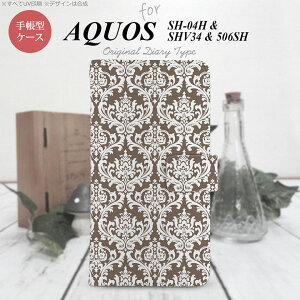 y蒠^ X}z Jo[ P[XzySH04HzyANIX [[^z蒠^ P[X SH04H X}z Jo[ AQUOS ZETA ANIX _}XN × nk-004s-sh04h-dr457y[֑z