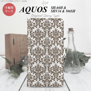 y蒠^ X}z Jo[ P[XzySHV34zyANIX ZGz蒠^ P[X SHV34 X}z Jo[ AQUOS SERIE ANIX _}XN  nk-004s-shv34-dr461y[֑z