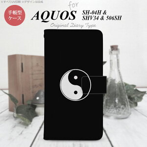 y蒠^ X}z Jo[ P[XzySH04HzyANIX [[^z蒠^ P[X SH04H X}z Jo[ AQUOS ZETA ANIX   nk-004s-sh04h-dr554y[֑z