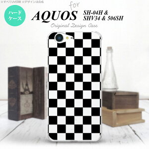 y506SHzyX}zP[X/X}zJo[zyANIX Xx3z506SH X}zP[X AQUOS Xx3 506SH Jo[ ANIX Xx3 XNGA  nk-506sh-031y[֑z