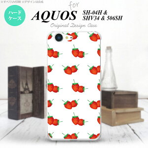 y506SHzyX}zP[X/X}zJo[zyANIX Xx3z506SH X}zP[X AQUOS Xx3 506SH Jo[ ANIX Xx3 䕁EC`S nk-506sh-042y[֑z