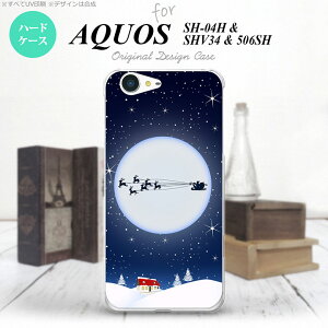 y506SHzyX}zP[X/X}zJo[zyANIX Xx3z506SH X}zP[X AQUOS Xx3 506SH Jo[ ANIX Xx3 NX}X  nk-506sh-1003y[֑z