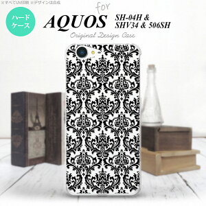 y506SHzyX}zP[X/X}zJo[zyANIX Xx3z506SH X}zP[X AQUOS Xx3 506SH Jo[ ANIX Xx3 _}XN NA× nk-506sh-1026y[֑z