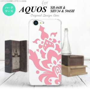 ySHV34zyX}zP[X/X}zJo[zyANIX ZGzSHV34 X}zP[X AQUOS SERIE SHV34 Jo[ ANIX ZG _}XNA sN nk-shv34-1028y[֑z