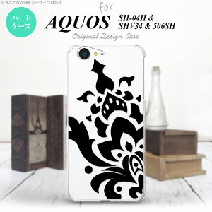 ySHV34zyX}zP[X/X}zJo[zyANIX ZGzSHV34 X}zP[X AQUOS SERIE SHV34 Jo[ ANIX ZG _}XNA  nk-shv34-1029y[֑z