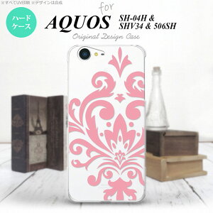 ySHV34zyX}zP[X/X}zJo[zyANIX ZGzSHV34 X}zP[X AQUOS SERIE SHV34 Jo[ ANIX ZG _}XNB sN nk-shv34-1033y[֑z