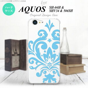 y506SHzyX}zP[X/X}zJo[zyANIX Xx3z506SH X}zP[X AQUOS Xx3 506SH Jo[ ANIX Xx3 _}XNB F nk-506sh-1035y[֑z