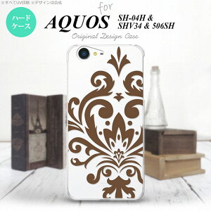 ySH04HzyX}zP[X/X}zJo[zyANIX [[^zSH04H X}zP[X AQUOS ZETA SH04H Jo[ ANIX [[^ _}XNB  nk-sh04h-1036y[֑z