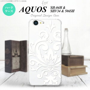 ySH04HzyX}zP[X/X}zJo[zyANIX [[^zSH04H X}zP[X AQUOS ZETA SH04H Jo[ ANIX [[^ _}XNB  nk-sh04h-1037y[֑z