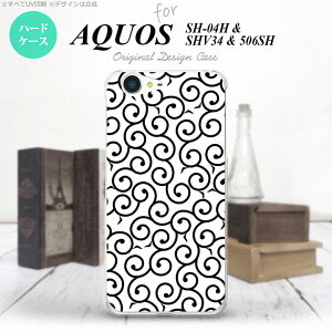 �ySH04H�z�y�X�}�z�P�[�X/�X�}�z�J�o�[�z�y�A�N�I�X �[�[�^�zSH04H �X�}�z�P�[�X AQUOS ZETA SH04H �J�o�[ �A�N�I�X �[�[�^ ���� ��×�� nk-sh04h-1133�y���[���֑��������z