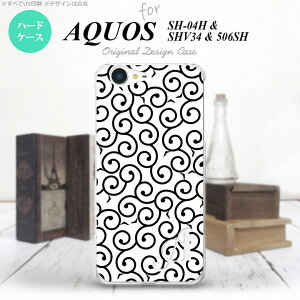 �ySH04H�z�y�X�}�z�P�[�X/�X�}�z�J�o�[�z�y�A�N�I�X �[�[�^�zSH04H �X�}�z�P�[�X AQUOS ZETA �P�[�X �A�N�I�X �[�[�^ �C�j�V���� ���� ��×�� nk-sh04h-1133ini�y���[���֑��������z