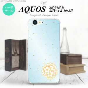�y506SH�z�y�X�}�z�P�[�X/�X�}�z�J�o�[�z�y�A�N�I�X Xx3�z506SH �X�}�z�P�[�X AQUOS Xx3 506SH �J�o�[ �A�N�I�X Xx3 �a�T�N�� �� nk-506sh-1275�y���[���֑��������z