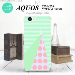 y506SHzyX}zP[X/X}zJo[zyANIX Xx3z506SH X}zP[X AQUOS Xx3 506SH Jo[ ANIX Xx3 ͂ O[ nk-506sh-1342y[֑z