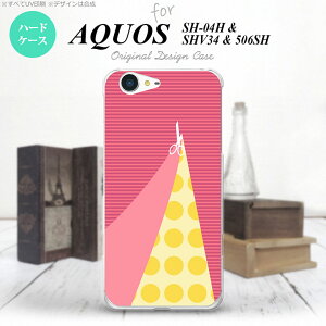 ySHV34zyX}zP[X/X}zJo[zyANIX ZGzSHV34 X}zP[X AQUOS SERIE SHV34 Jo[ ANIX ZG ͂ sN nk-shv34-1344y[֑z