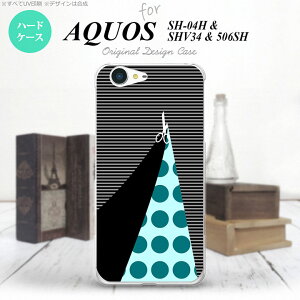 y506SHzyX}zP[X/X}zJo[zyANIX Xx3z506SH X}zP[X AQUOS Xx3 506SH Jo[ ANIX Xx3 ͂  nk-506sh-1346y[֑z