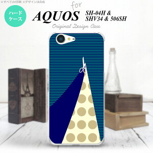 ySHV34zyX}zP[X/X}zJo[zyANIX ZGzSHV34 X}zP[X AQUOS SERIE SHV34 Jo[ ANIX ZG ͂  nk-shv34-1347y[֑z