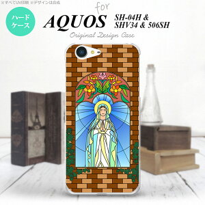 �ySH04H�z�y�X�}�z�P�[�X/�X�}�z�J�o�[�z�y�A�N�I�X �[�[�^�zSH04H �X�}�z�P�[�X AQUOS ZETA SH04H �J�o�[ �A�N�I�X �[�[�^ �}���A�l �x�[�W�� nk-sh04h-1502�y���[���֑��������z