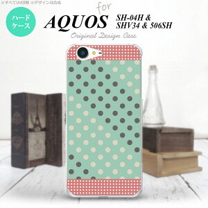 �ySHV34�z�y�X�}�z�P�[�X/�X�}�z�J�o�[�z�y�A�N�I�X �Z���G�zSHV34 �X�}�z�P�[�X AQUOS SERIE SHV34 �J�o�[ �A�N�I�X �Z���G �h�b�g�E���� �~���g×�s���N nk-shv34-1651�y���[���֑��������z