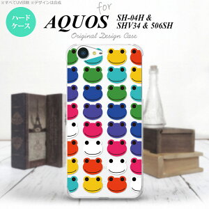 �ySHV34�z�y�X�}�z�P�[�X/�X�}�z�J�o�[�z�y�A�N�I�X �Z���G�zSHV34 �X�}�z�P�[�X AQUOS SERIE SHV34 �J�o�[ �A�N�I�X �Z���G �J�G���E������ �iF�j nk-shv34-166�y���[���֑��������z