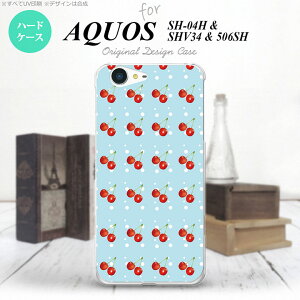 ySH04HzyX}zP[X/X}zJo[zyANIX [[^zSH04H X}zP[X AQUOS ZETA SH04H Jo[ ANIX [[^ ځE`F[  nk-sh04h-177y[֑z