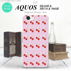 ySH04HzyX}zP[X/X}zJo[zyANIX [[^zSH04H X}zP[X AQUOS ZETA SH04H Jo[ ANIX [[^ ځE`F[ sN nk-sh04h-178y[֑z